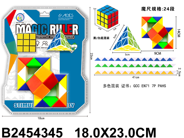产品图片