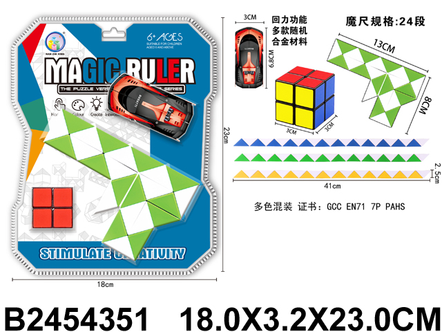 产品图片