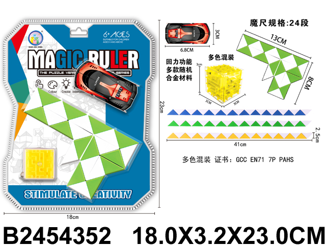 产品图片