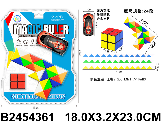 产品图片