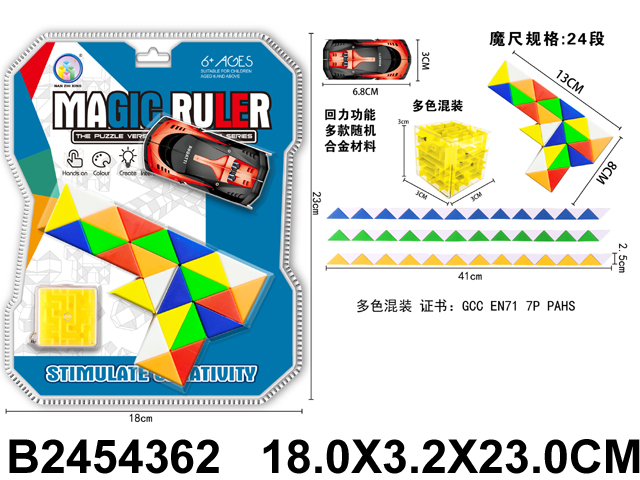 产品图片