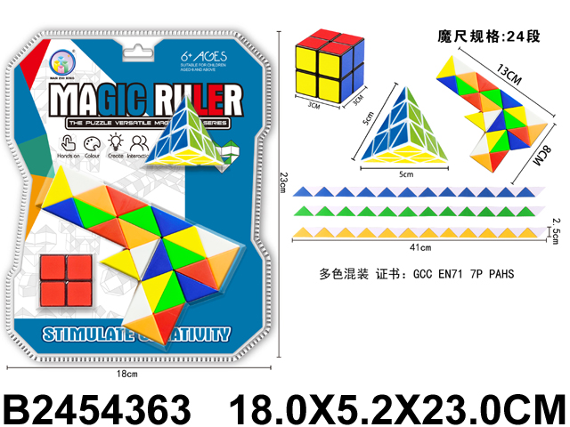 产品图片