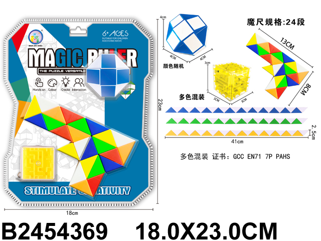 产品图片