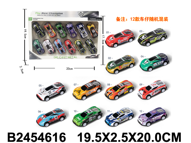 产品图片
