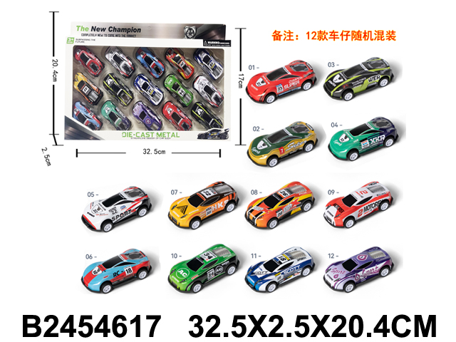 产品图片