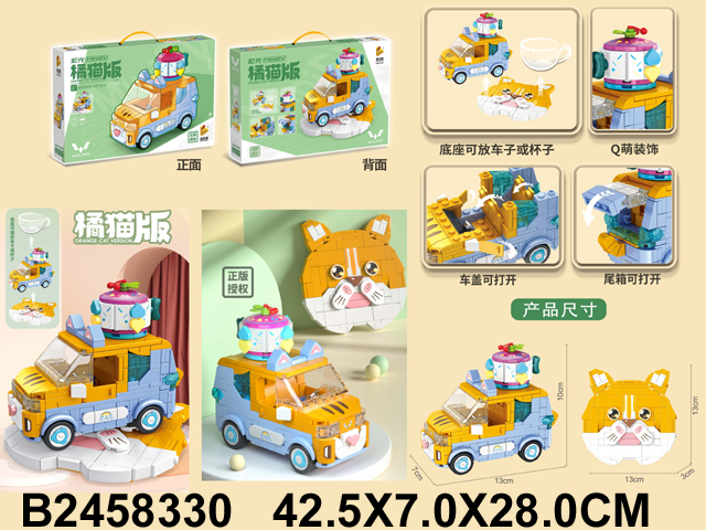 产品图片