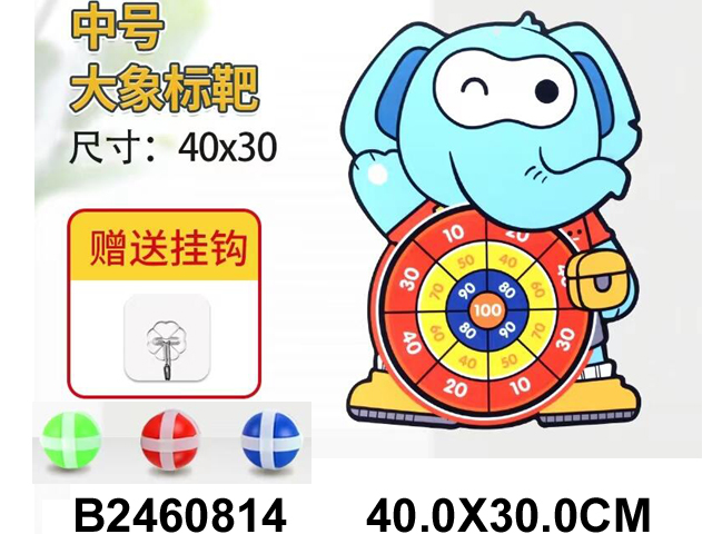 产品图片