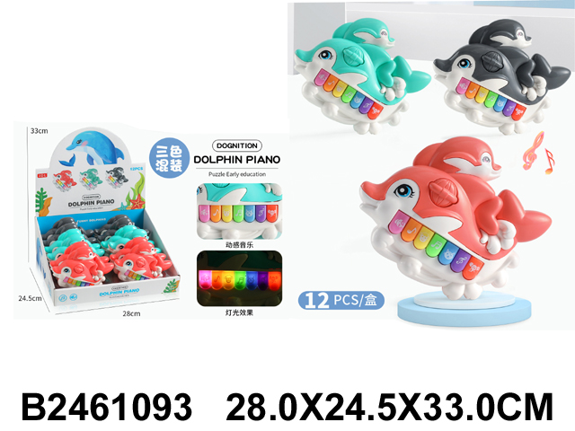 产品图片