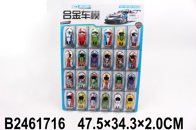 产品图片