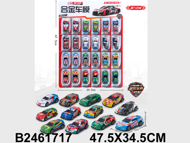 产品图片