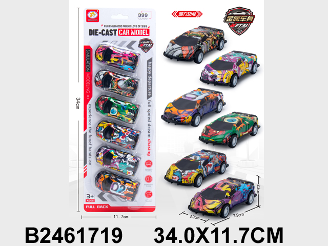 产品图片