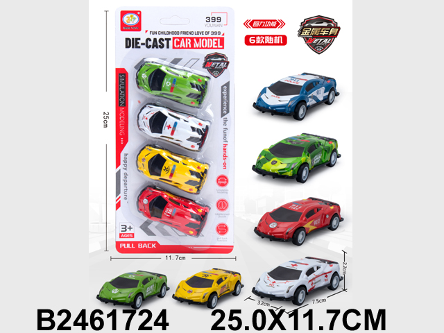 产品图片