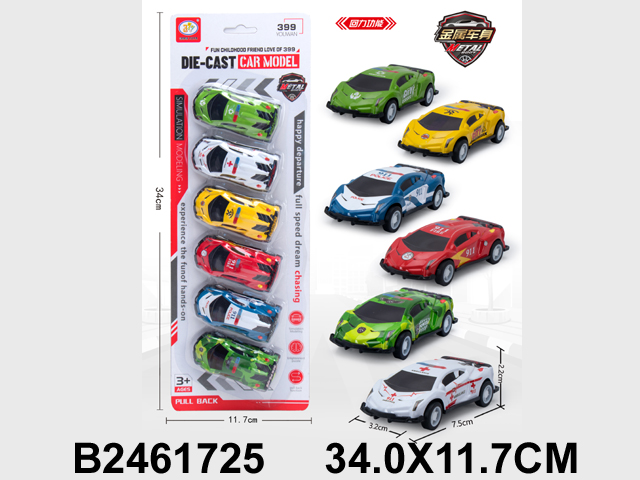 产品图片