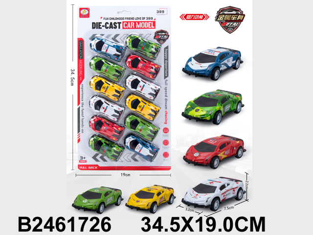 产品图片