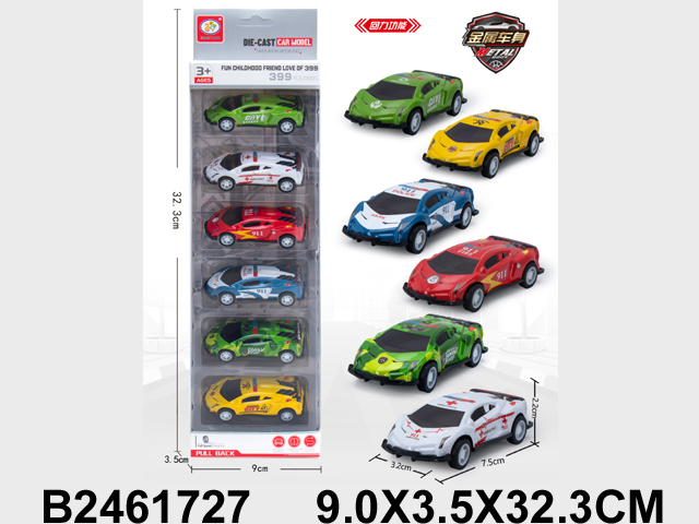 产品图片