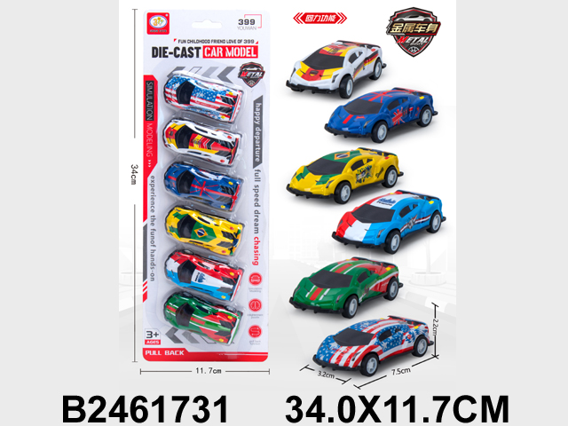 产品图片