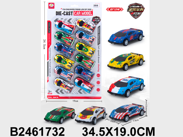 产品图片