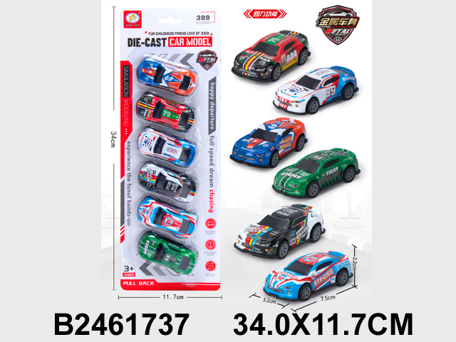 产品图片