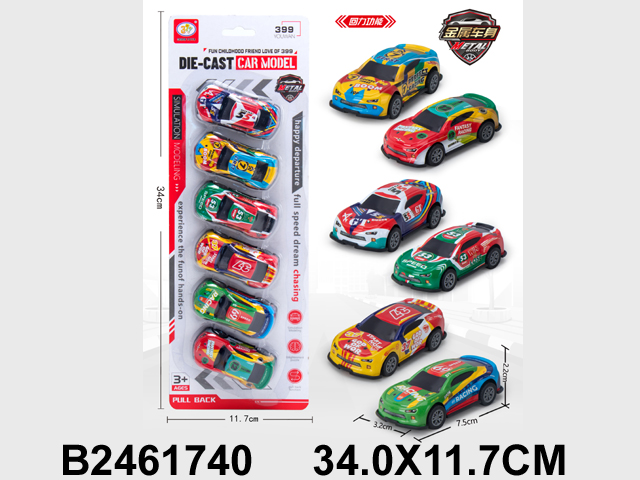 产品图片