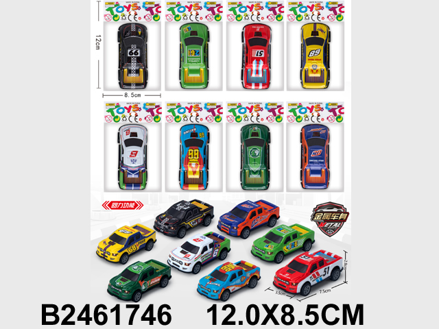 产品图片