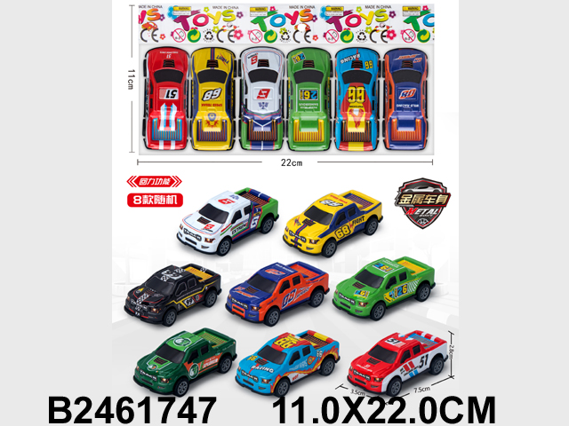 产品图片