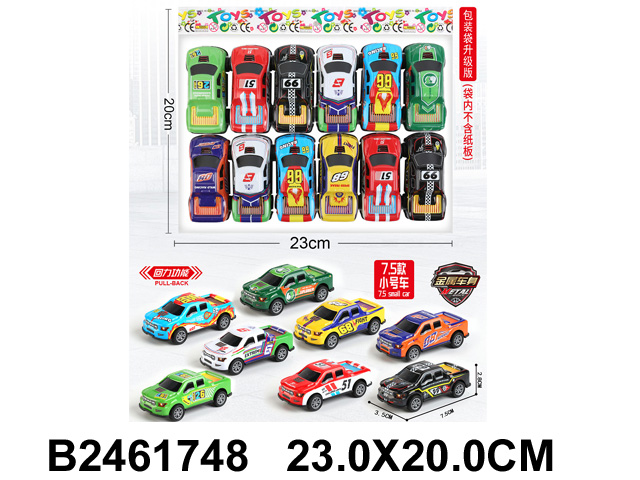 产品图片
