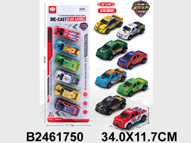 产品图片