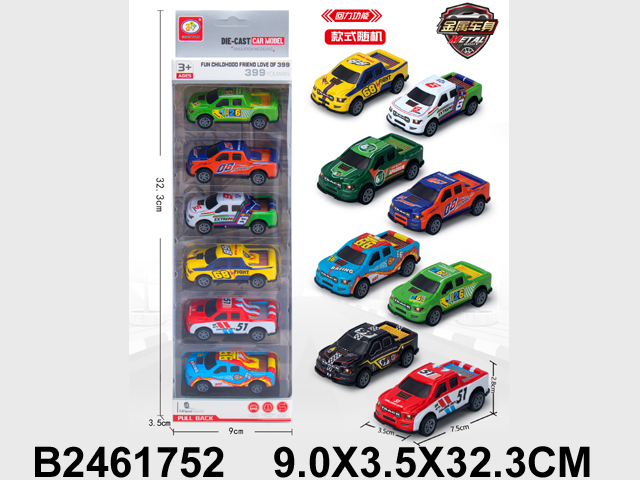 产品图片