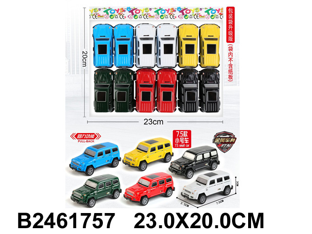 产品图片