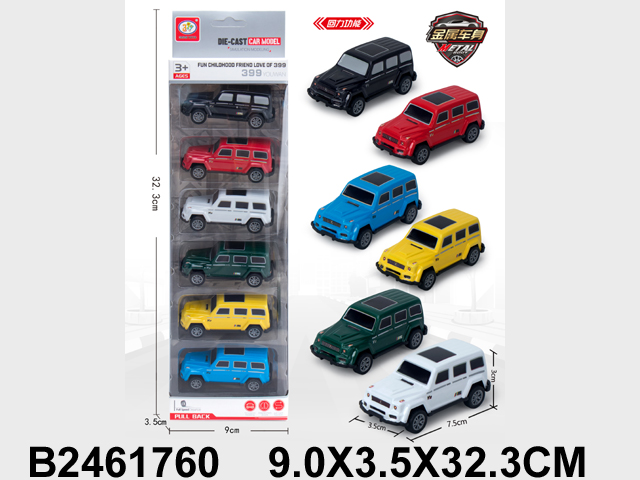 产品图片
