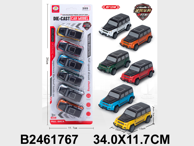 产品图片