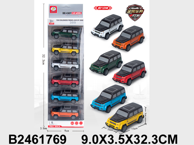 产品图片
