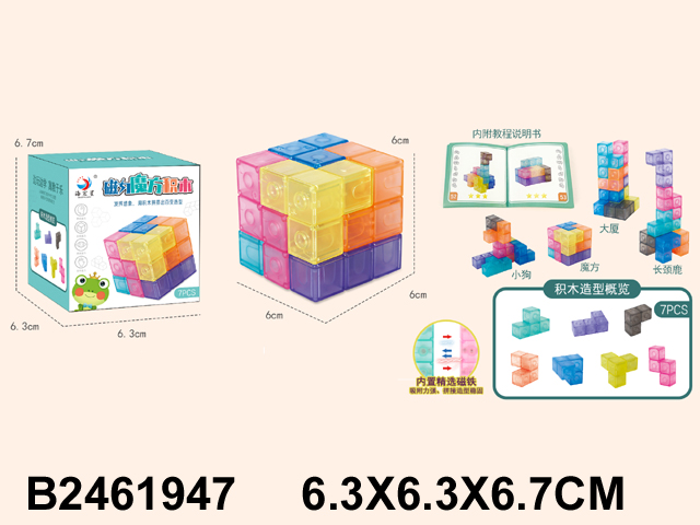 产品图片