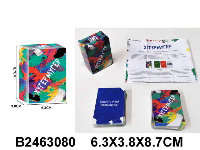 产品图片
