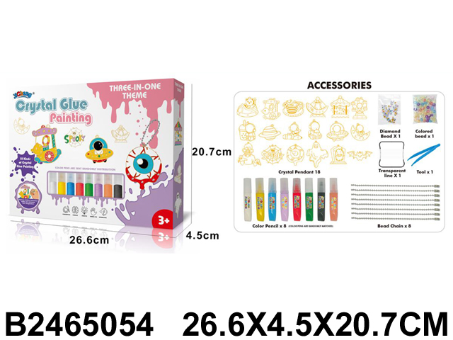 产品图片