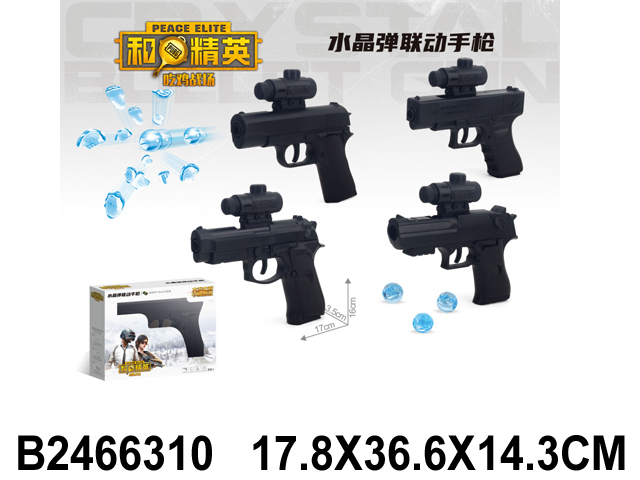 产品图片