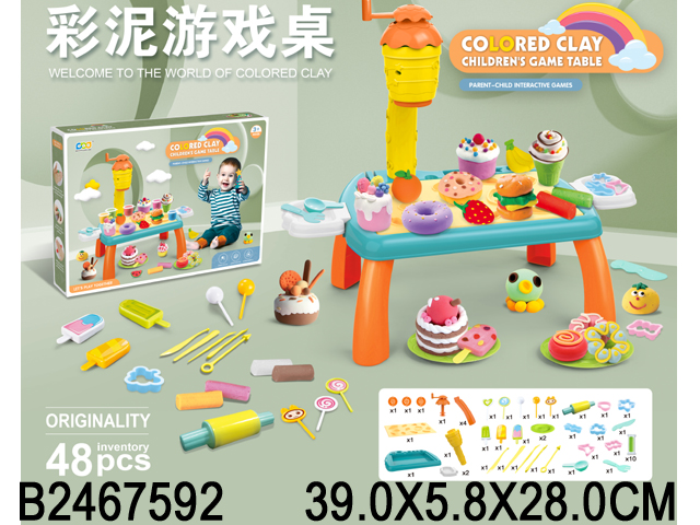 产品图片