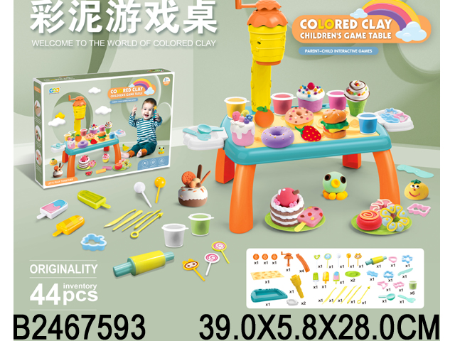 产品图片