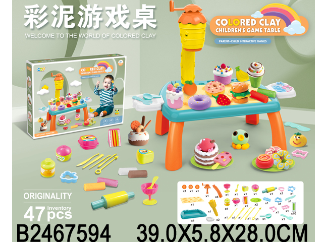 产品图片