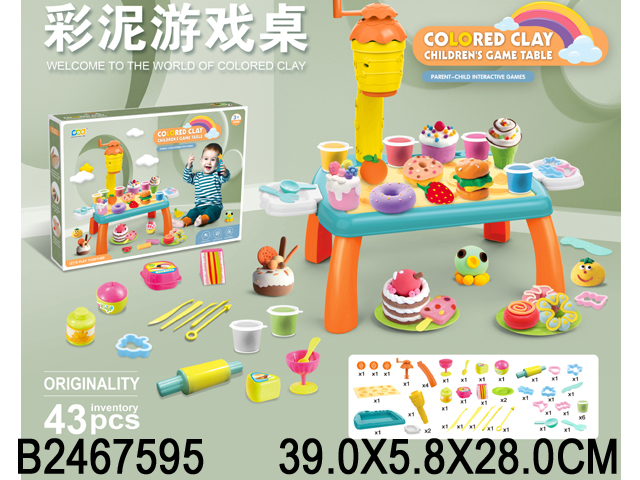 产品图片