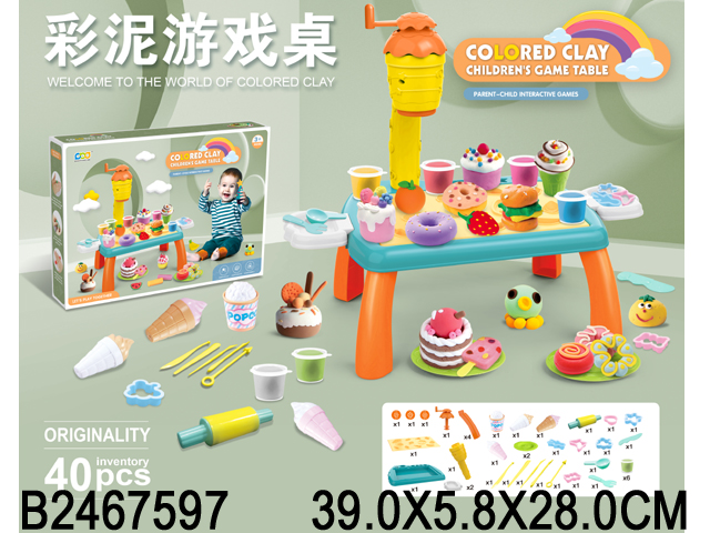 产品图片