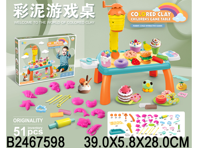 产品图片