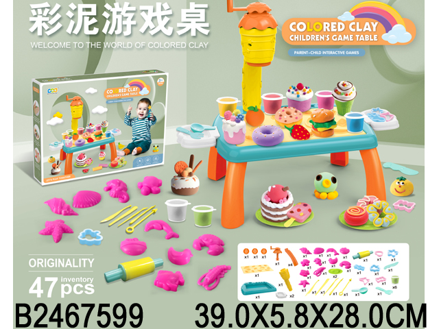 产品图片