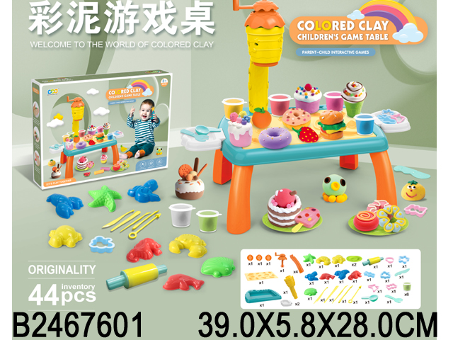 产品图片