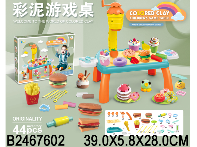 产品图片
