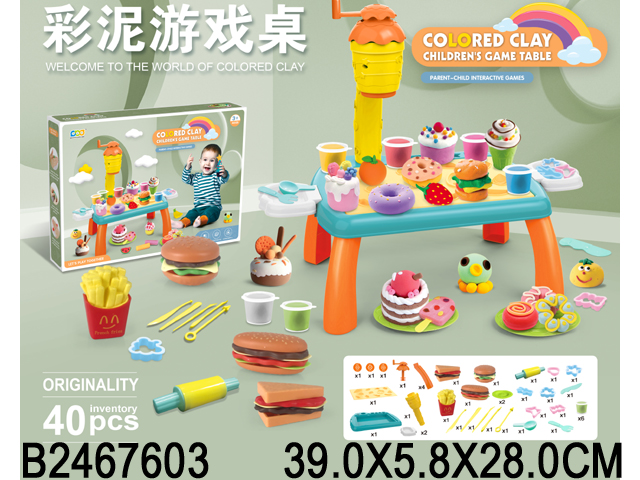 产品图片