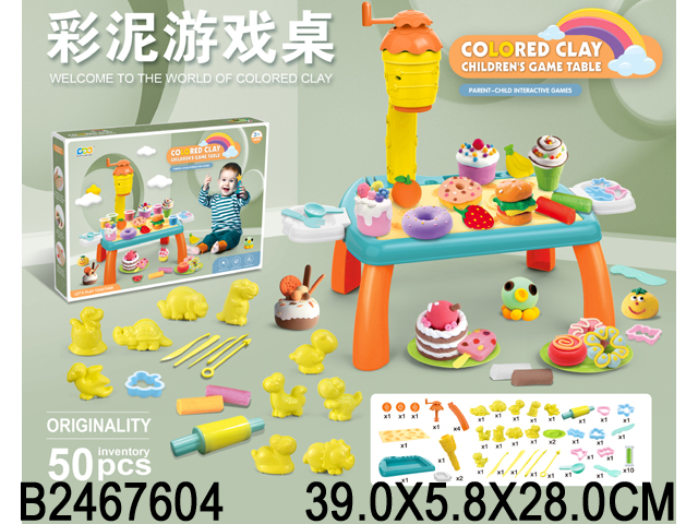 产品图片