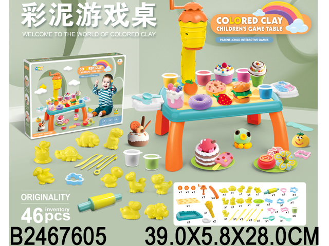 产品图片