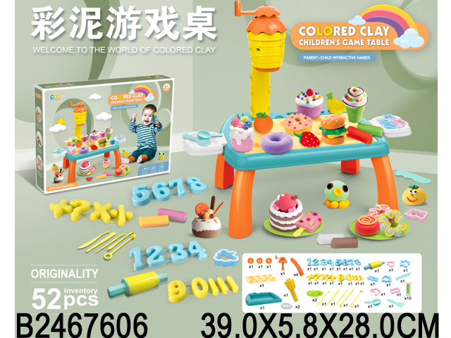 产品图片