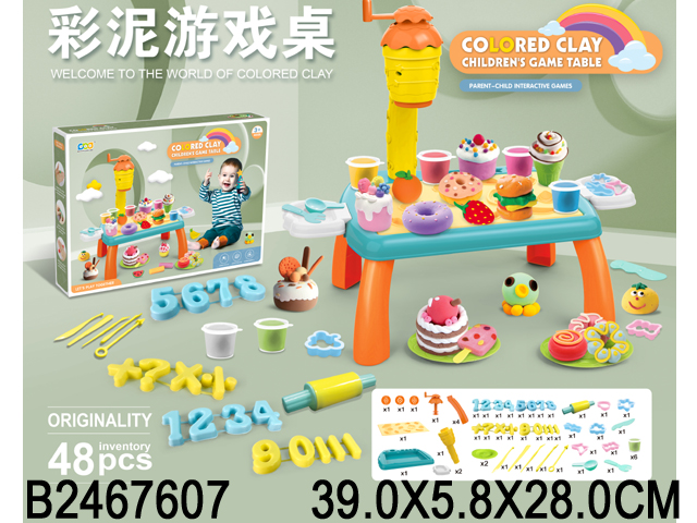 产品图片